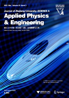 Journal of Zhejiang University-Science A杂志