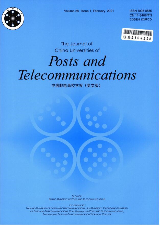 The Journal of China Universities of Posts and Telecommunications杂志
