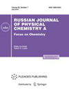 Russian Journal Of Physical Chemistry A
