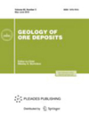 Geology Of Ore Deposits