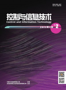 控制与信息技术论文