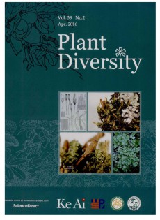 植物分类与资源学报杂志