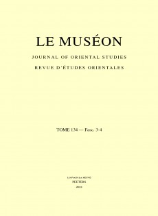 Museon