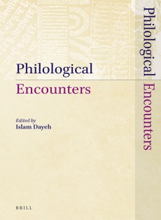 Philological Encounters