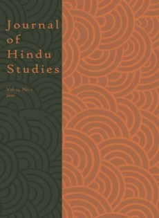 Journal Of Hindu Studies